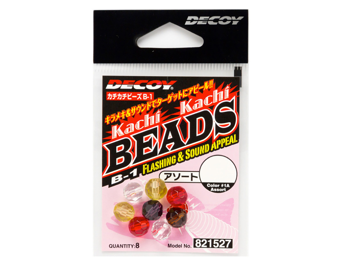 Decoy B-1A Kachi Kachi Beads